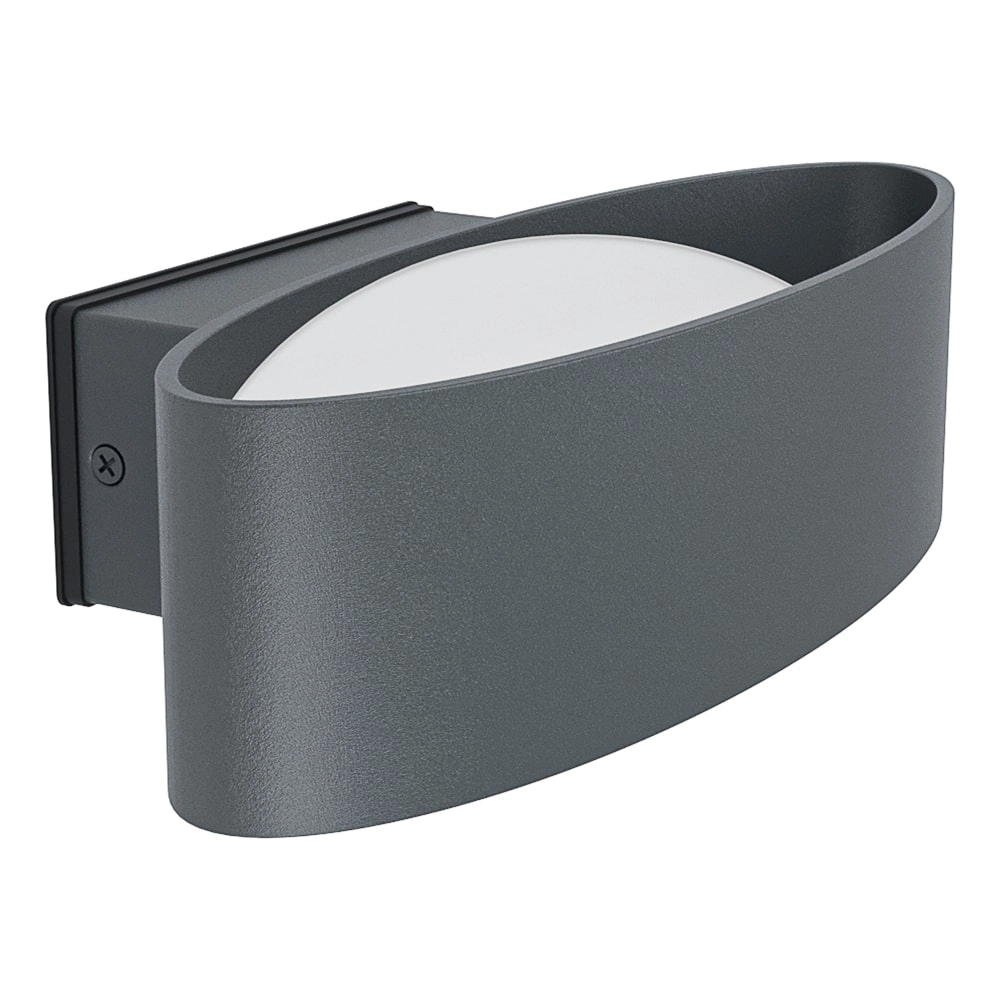 Design muurlamp Chinoa antraciet