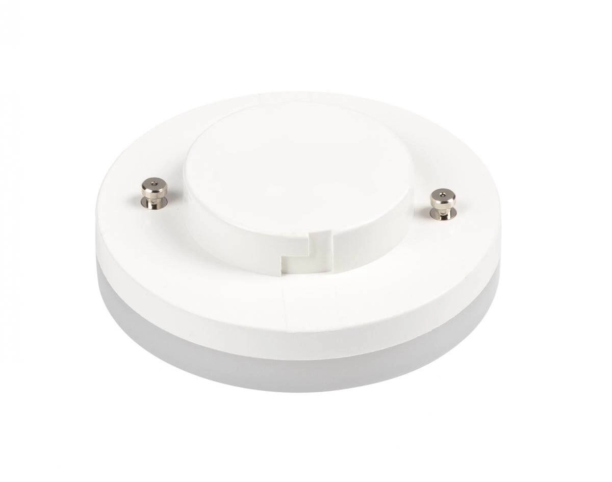 Led lichtbron Dimbaar GX53 - 6W - 2700K SLV 4024163253857