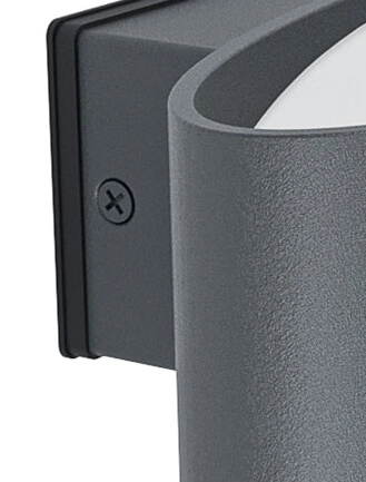 Design muurlamp Chinoa antraciet Eglo 9002759987114