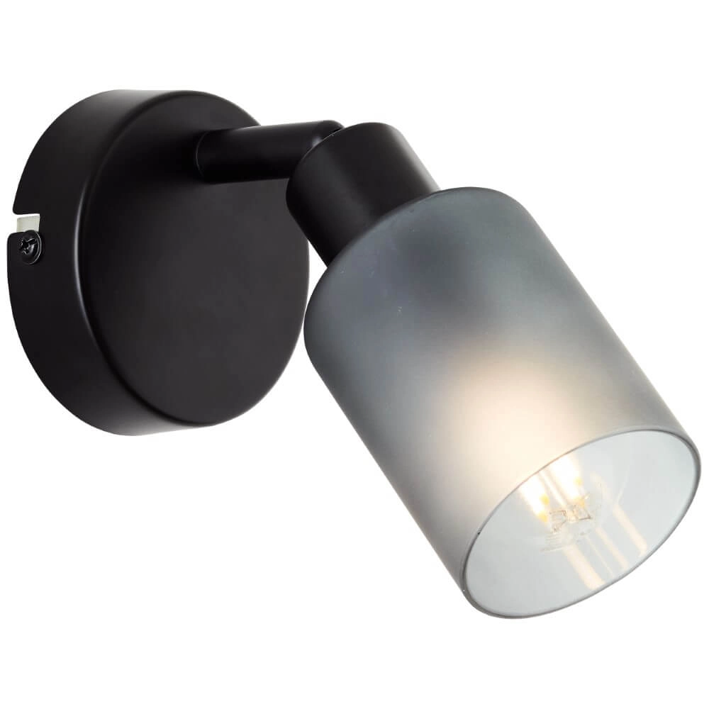 Zwart wandlampje Loralie Brilliant 4004353413223