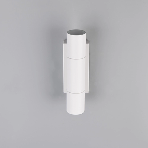 Wandlamp Yamuna wit Trio 4017807687453