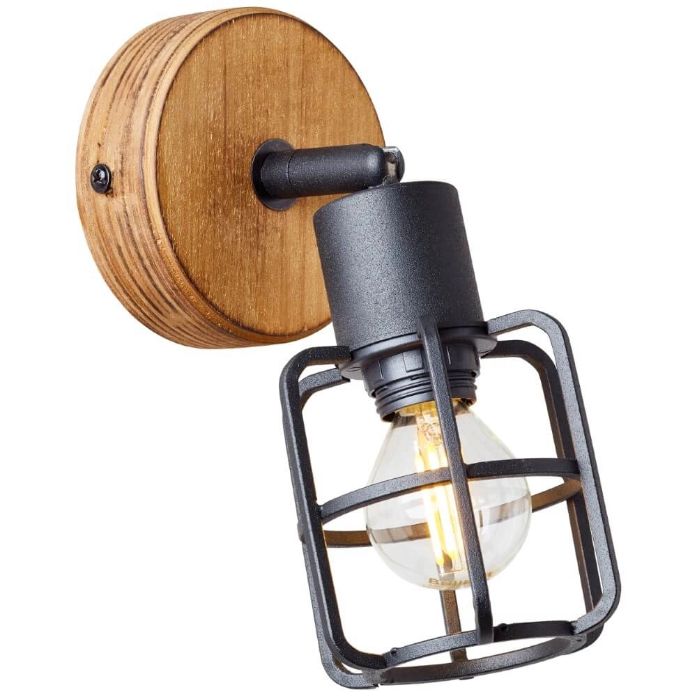 Industrieel wandlampje Gwen Brilliant 4004353409806