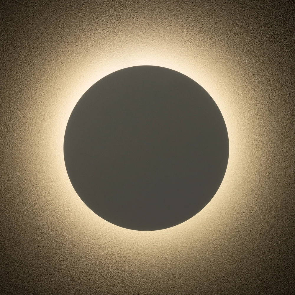 Design wandlamp Ring saliegroen Ø 25cm Lyora 5903139126625