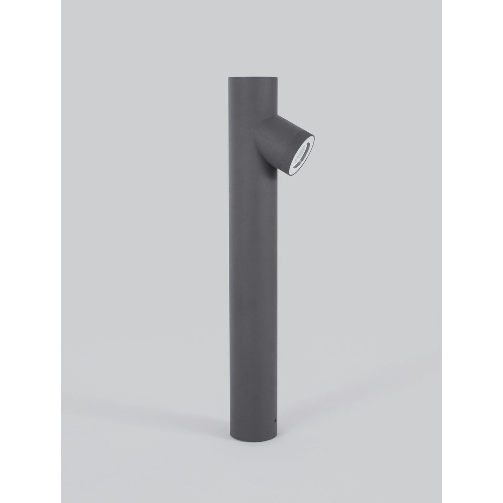 Design garden lamp Ramo Grey single Lyora 5212017429094