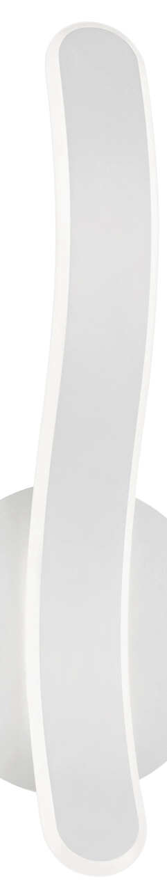 Led wandlamp Parma wit Trio 4017807525762