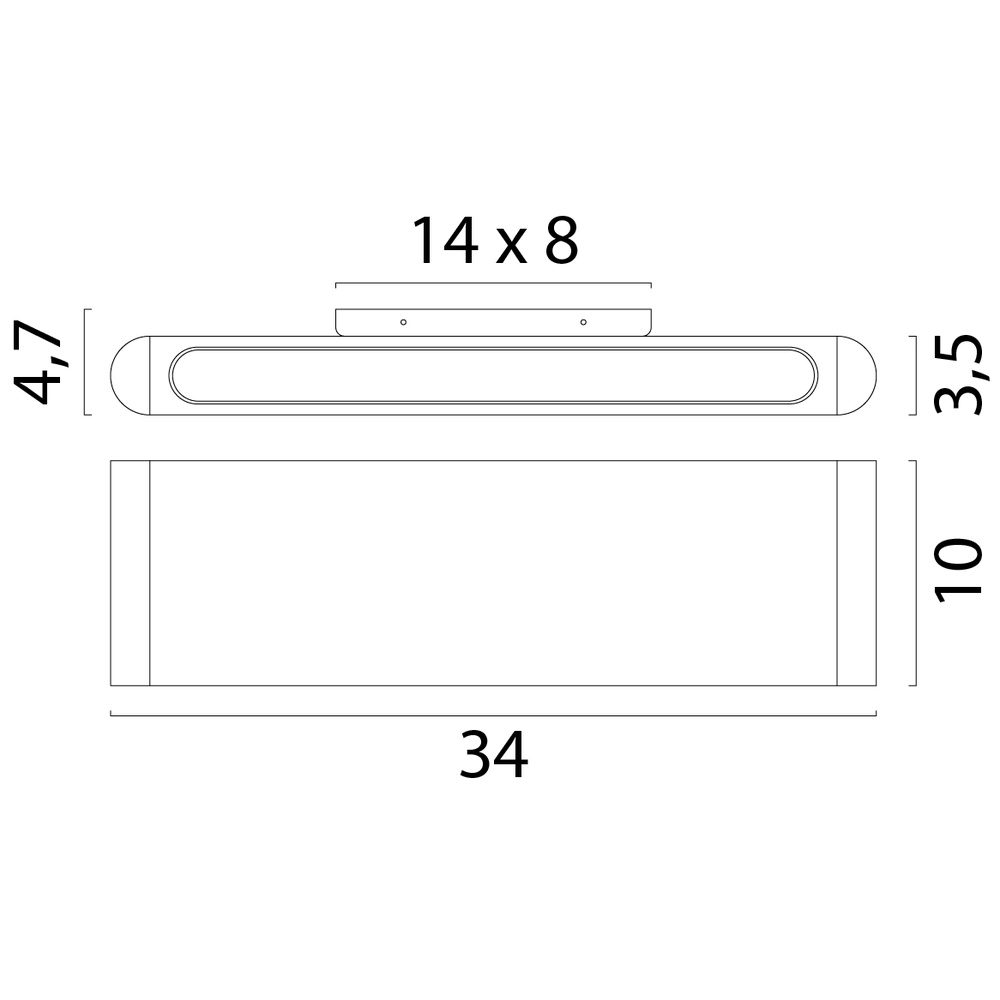 Moderne wandspot Atina 34cm koper brons Masterlight 8718121384979