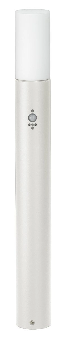 Buitenlamp paal Cyl bewegingsmelder wit