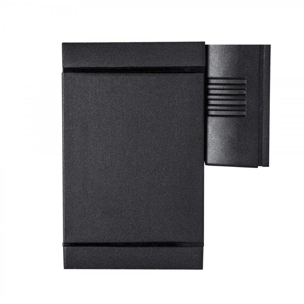 Wandspot Solid KS Verlichting 8714732752107