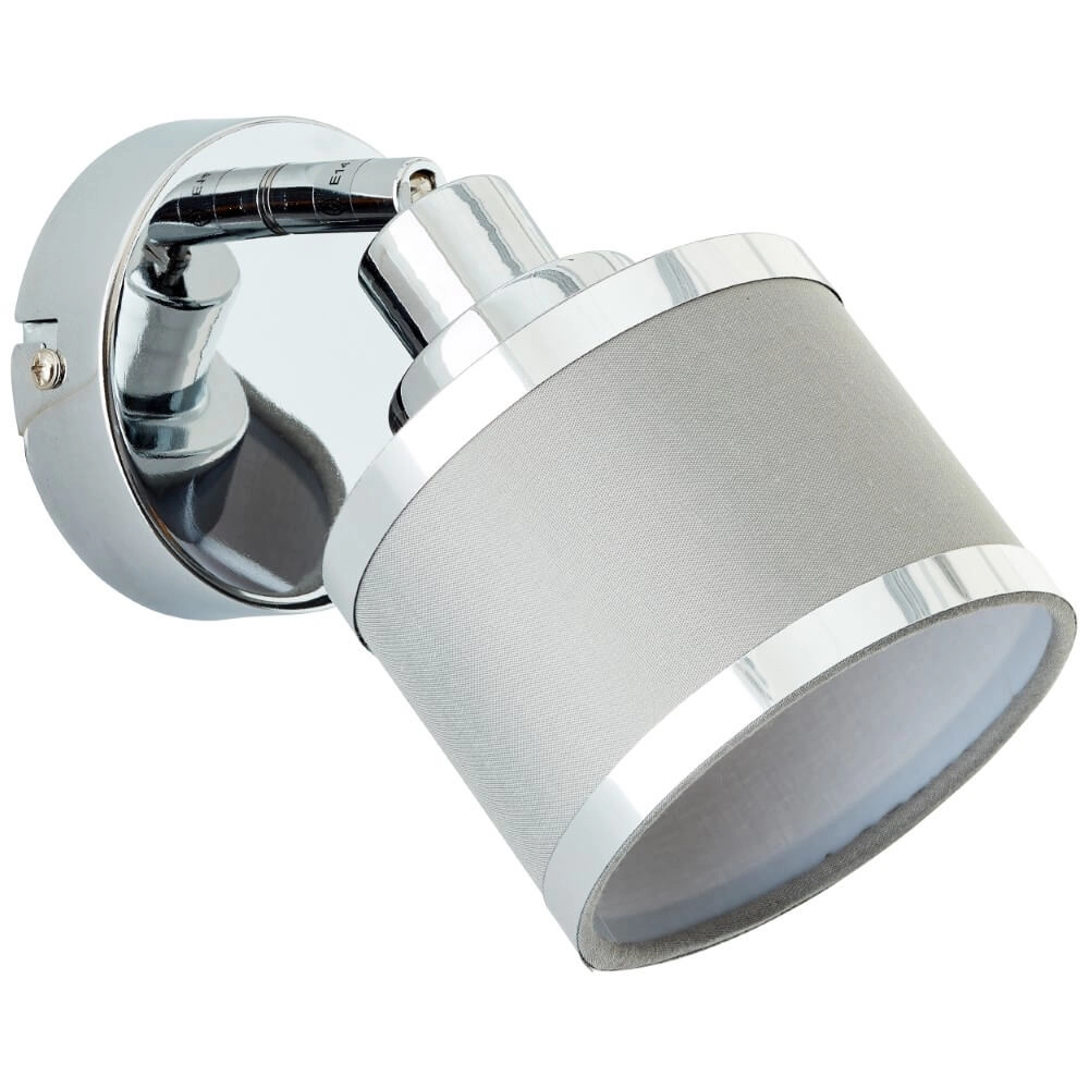 Chroom met grijs wandlampje Alexia design Brilliant 4004353424137