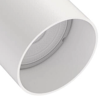 Wit bedlampje Mono Lyora 5903139780896