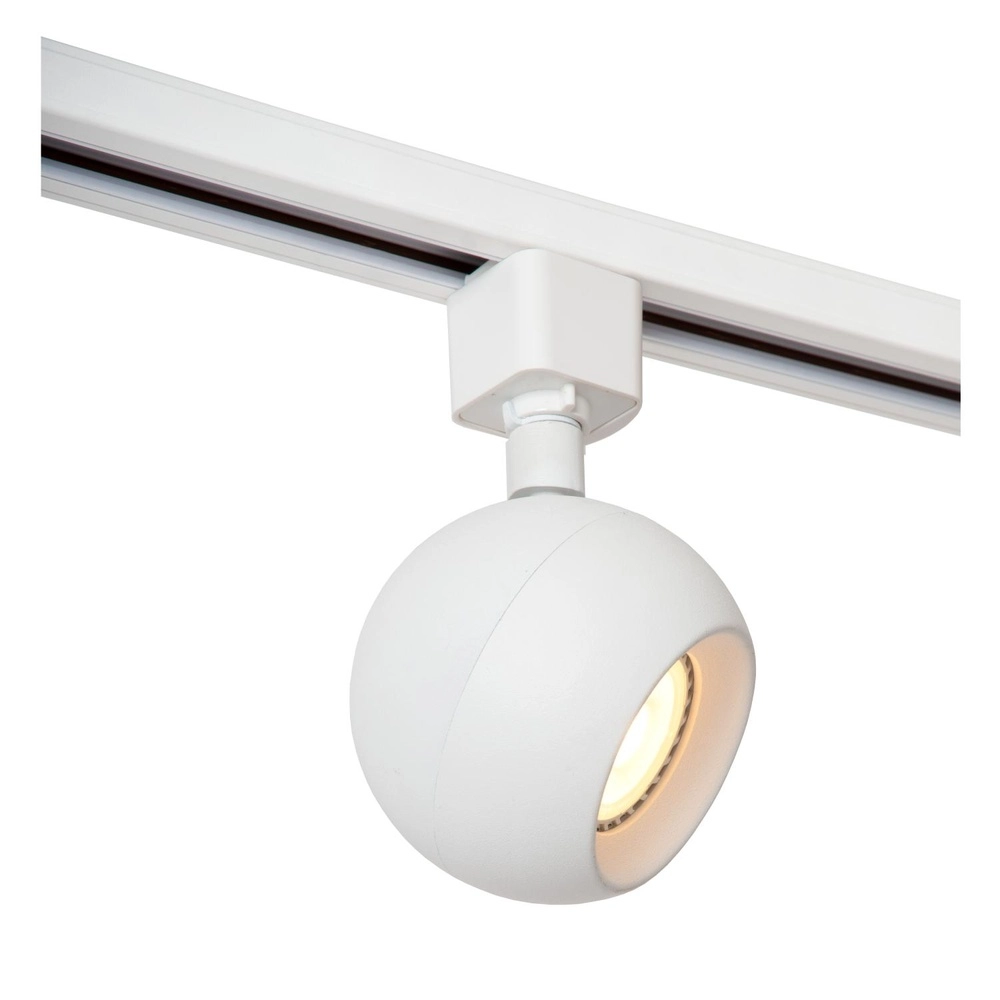 Railspot Track Favori 1-fase wit Lucide 5411212093844
