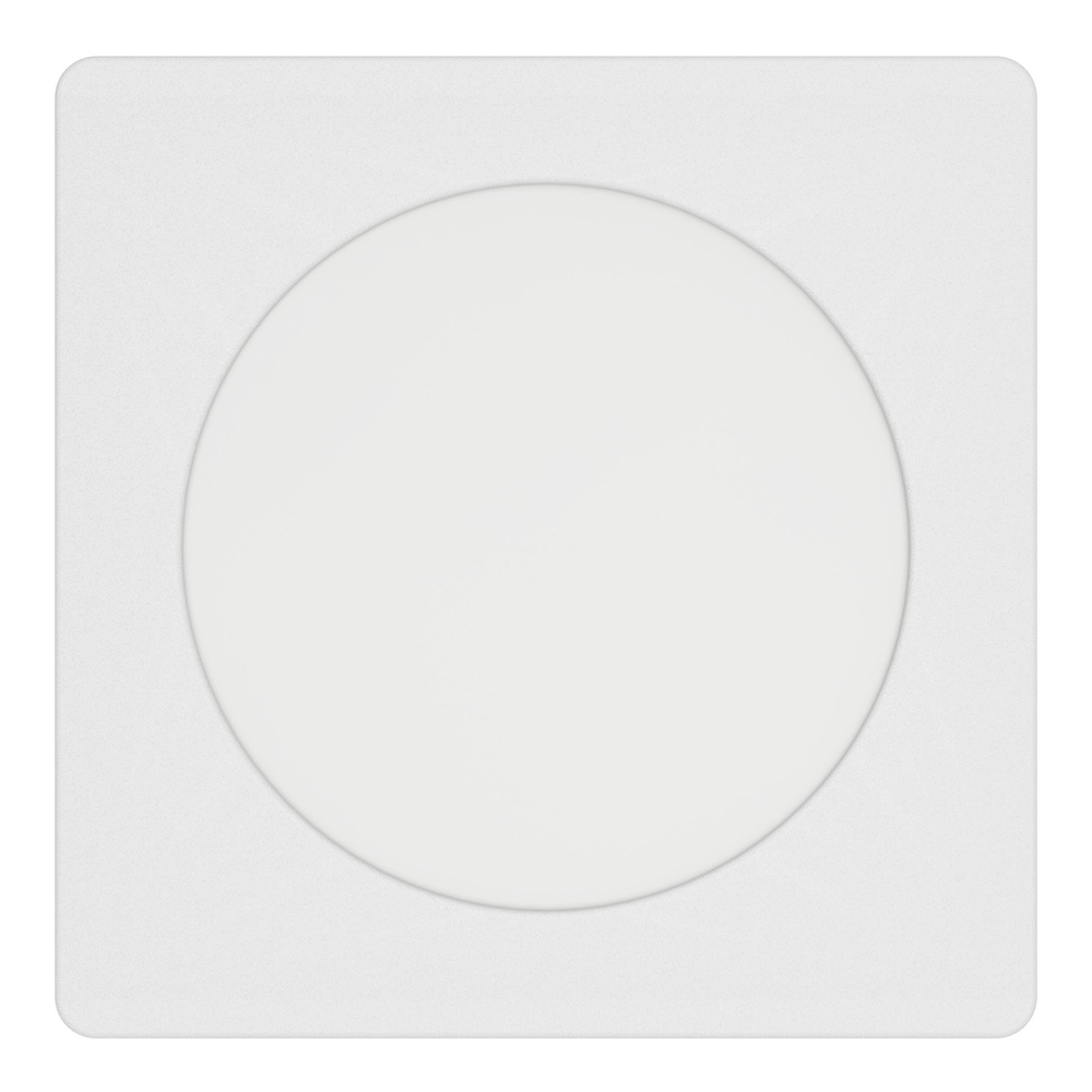 Inbouw lamp Fueva 6 vierkant - wit - 11,9x11,9cm