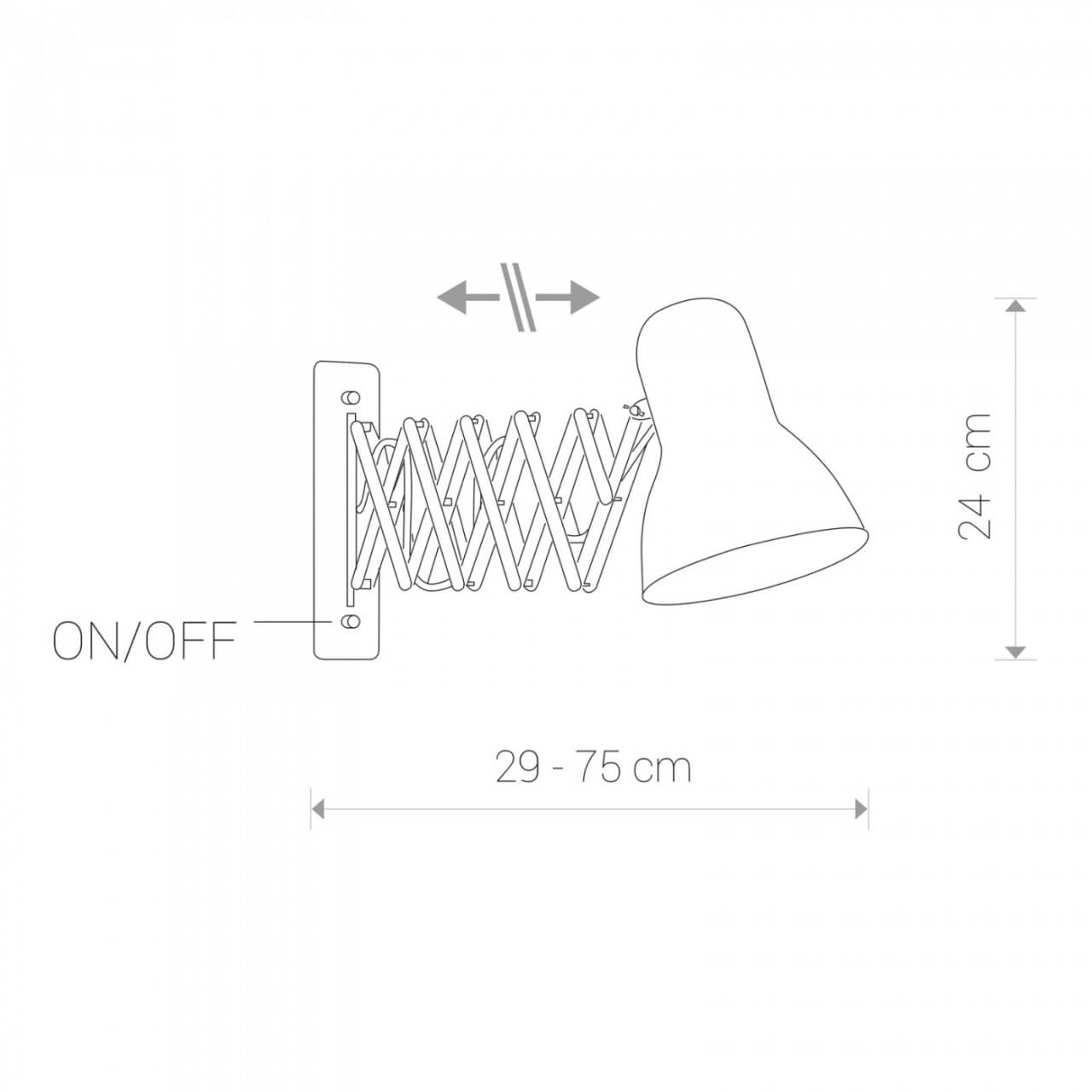 Witte schaarlamp Harmony Lyora 5903139686891