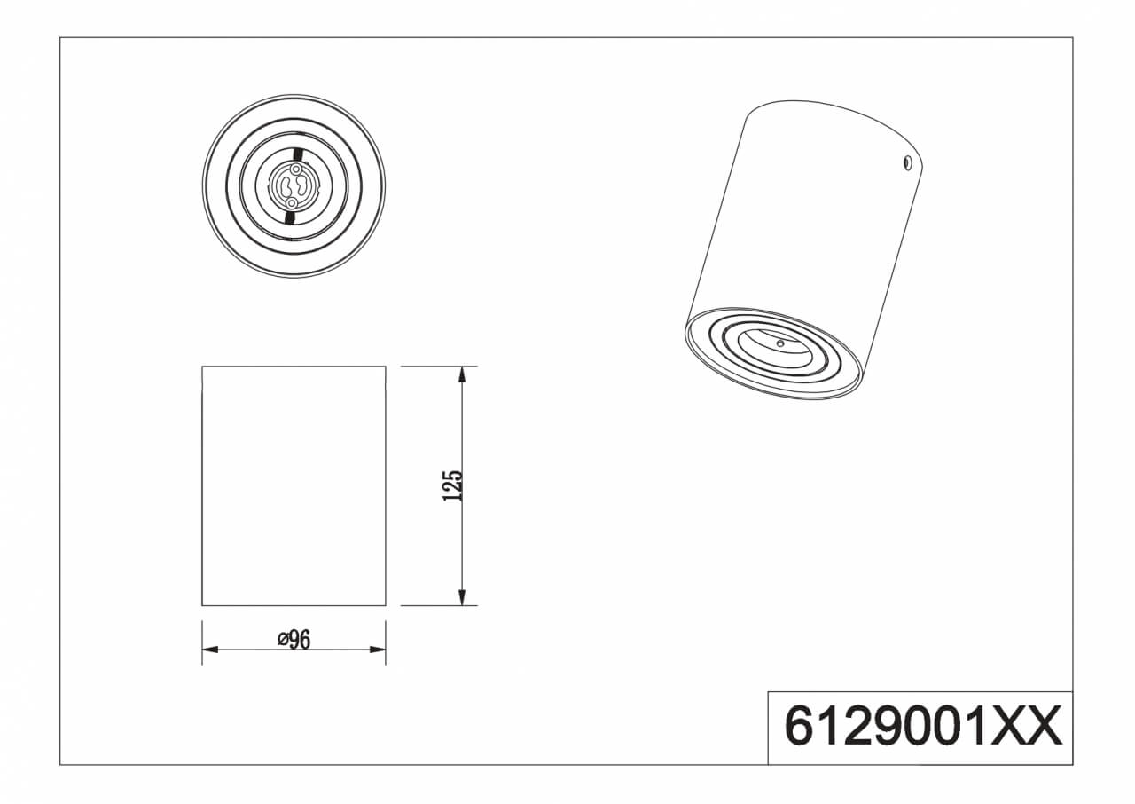 Plafondlamp Cookie Ø 9,6cm Trio 4017807558890