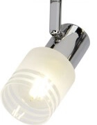 Led opbouwspot Lea Brilliant 4004353185847