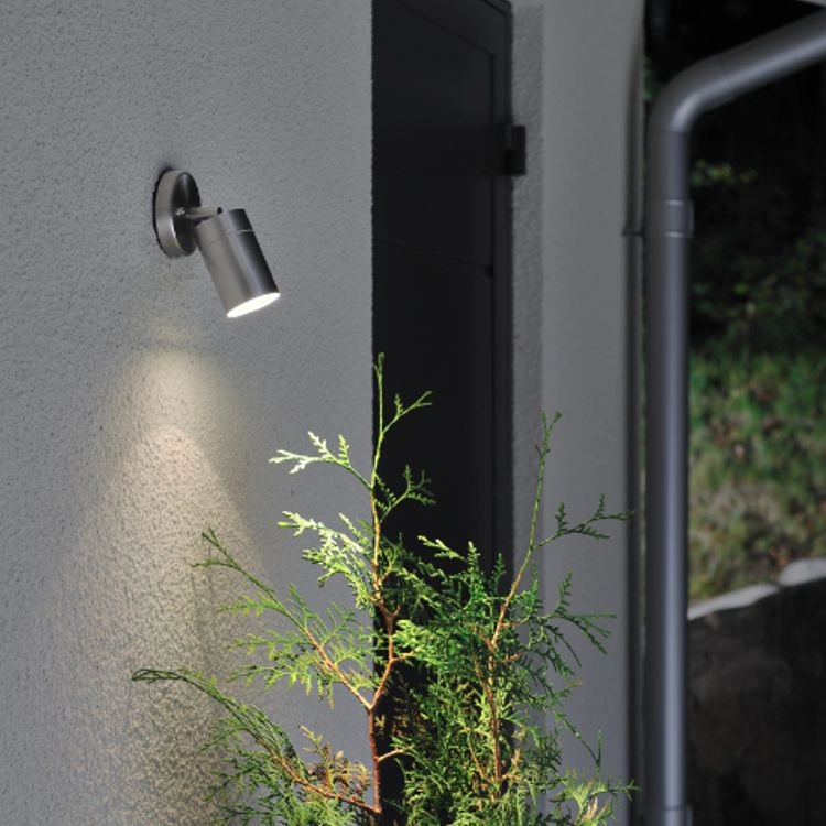 Richtbare wandspot Modena RVS KonstSmide 7318307598001