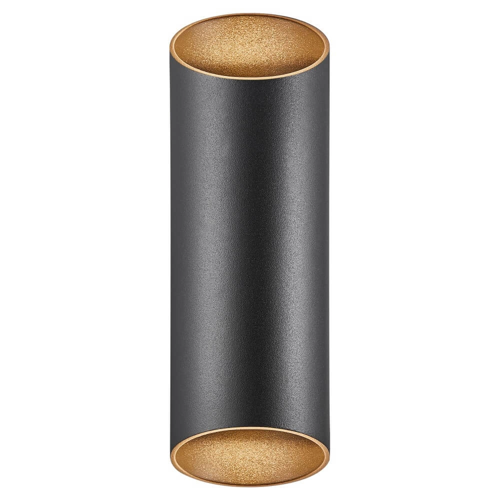 Zwarte buitenlamp Nico Round Nordlux 5704924010958