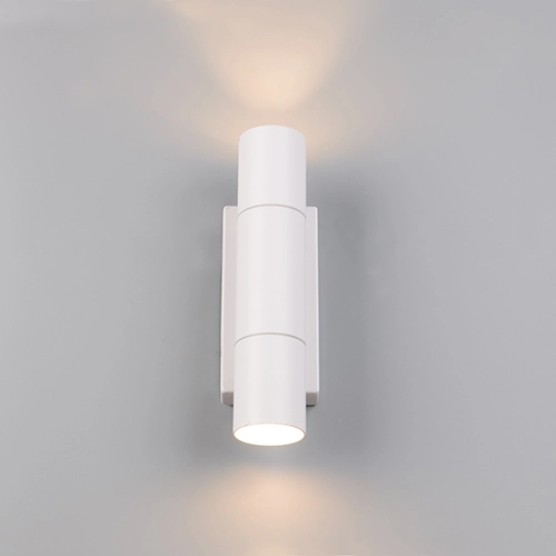 Wandlamp Yamuna wit Trio 4017807687453