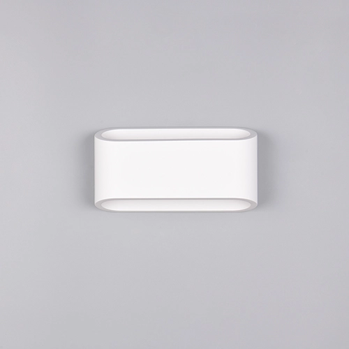 Design wandlamp Sepanta gips - wit Trio 4017807692365