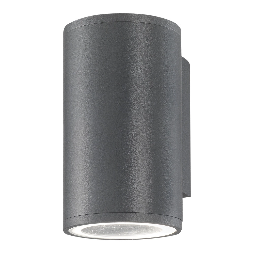 Wandspot Nodus down grijs