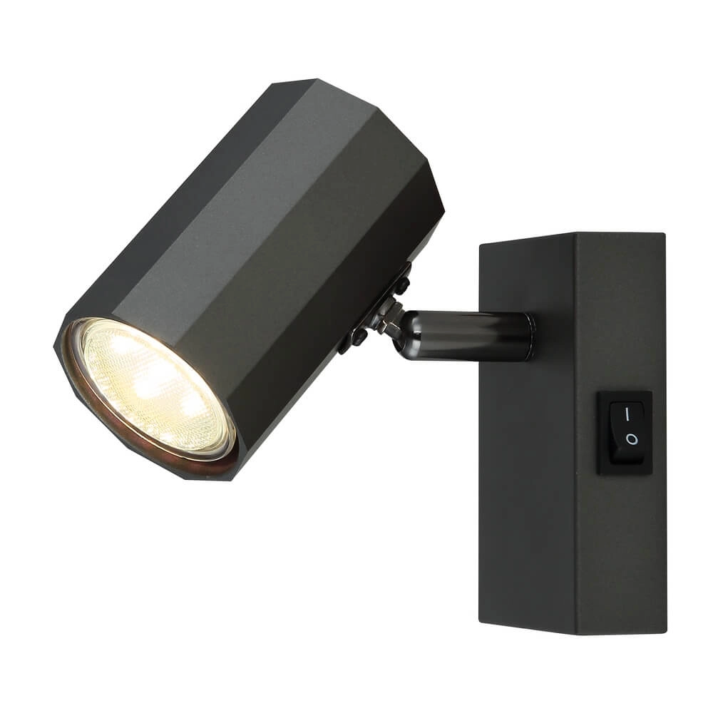 Grijze wandlamp James enkel Grijze wandlamp James enkel