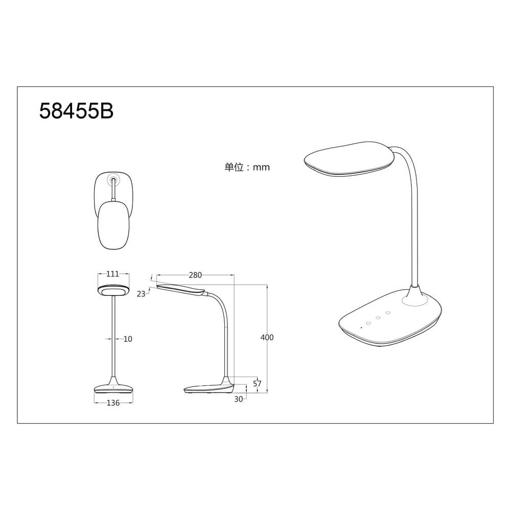 Bureaulamp Botal zwart Globo 9007371453245