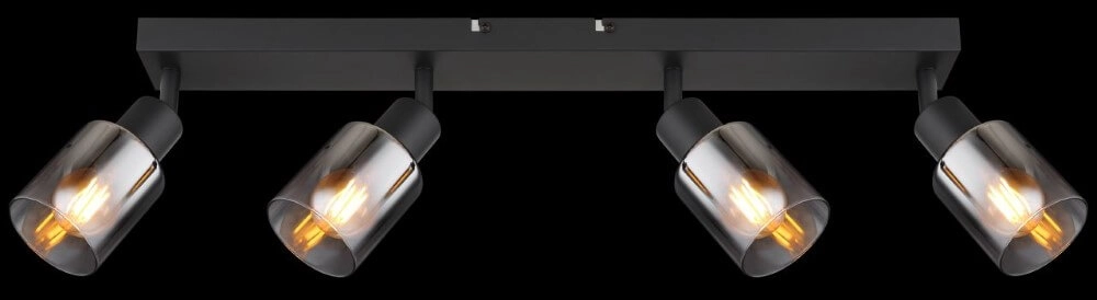 Plafondlamp Hubertus 4-lichts Globo 9007371455010