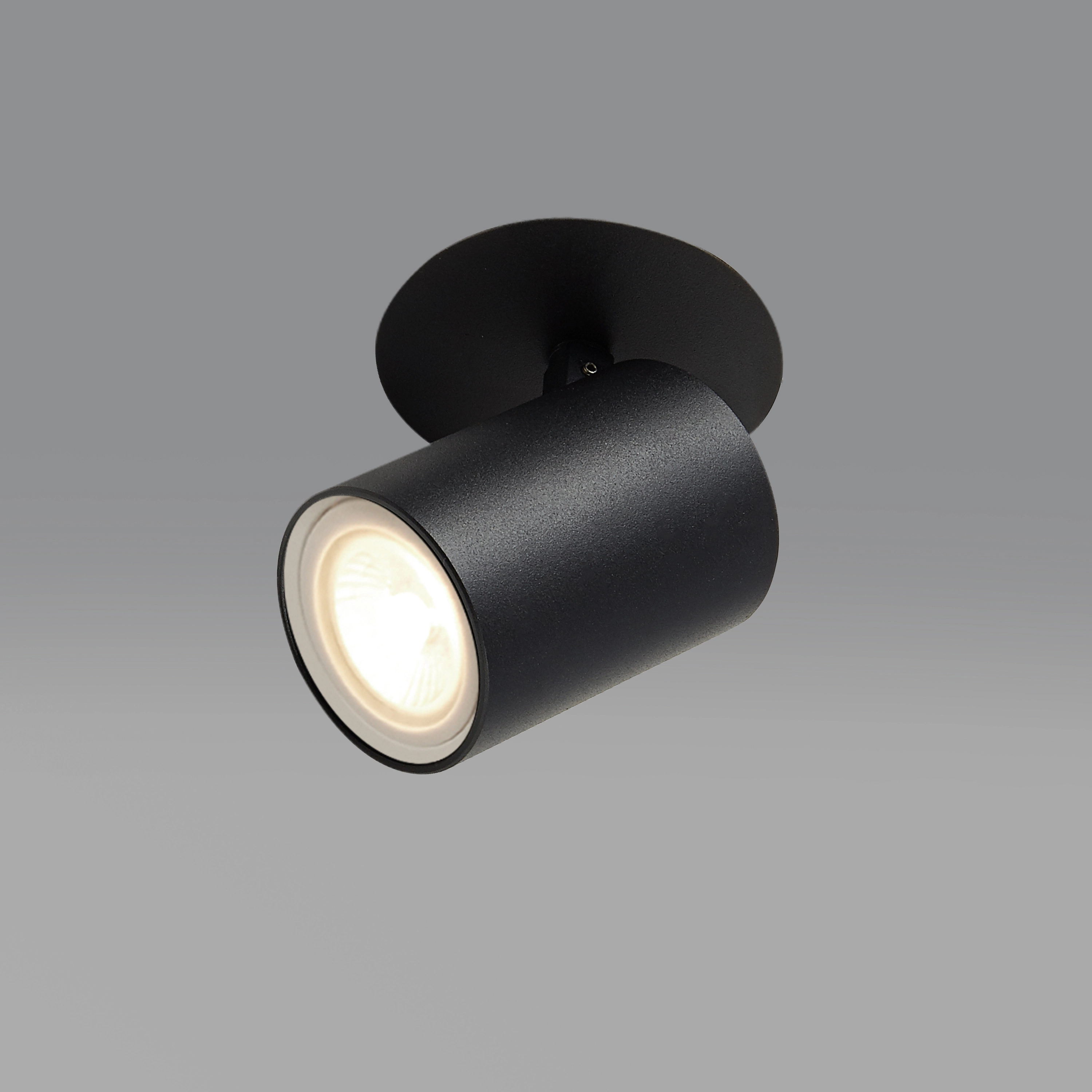 Inbouwspot Moon zwart