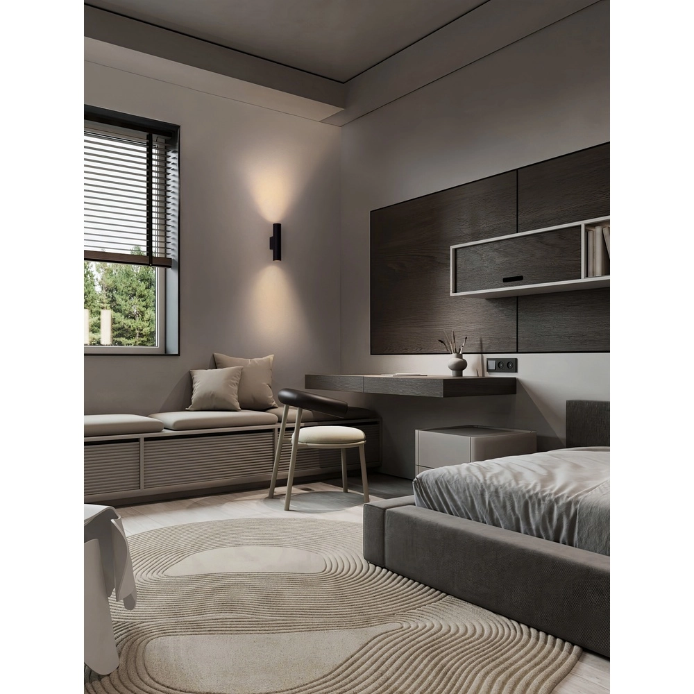 Wandspot Mor up & down zwart Lyora 5212017475695