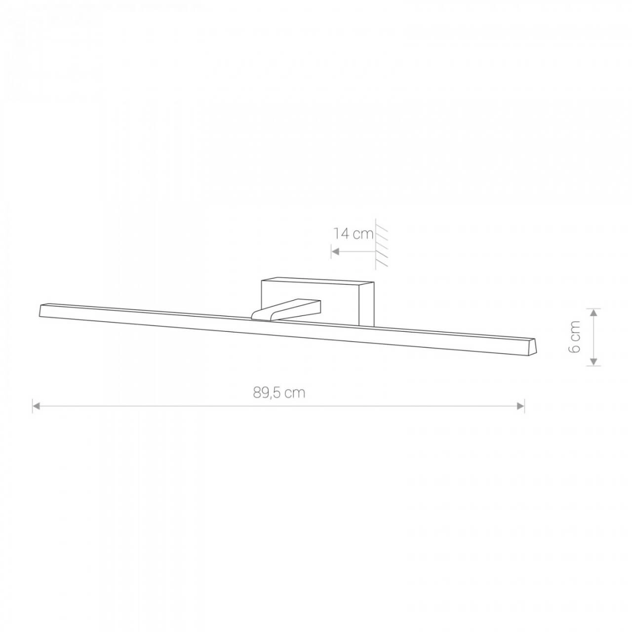 Led spiegellamp Van Gogh 89,5cm zwart Lyora 5903139102841