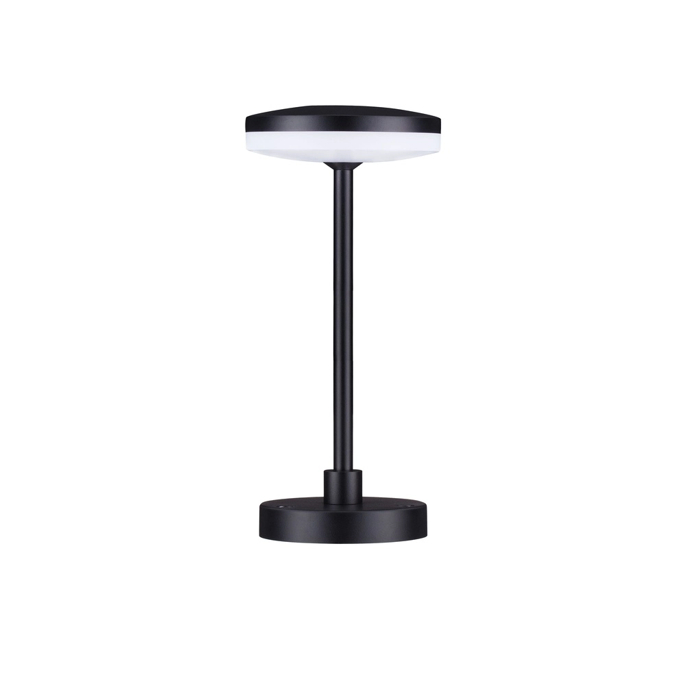 Outdoor lamp Nawa Design 32cm Lyora 5212017450852