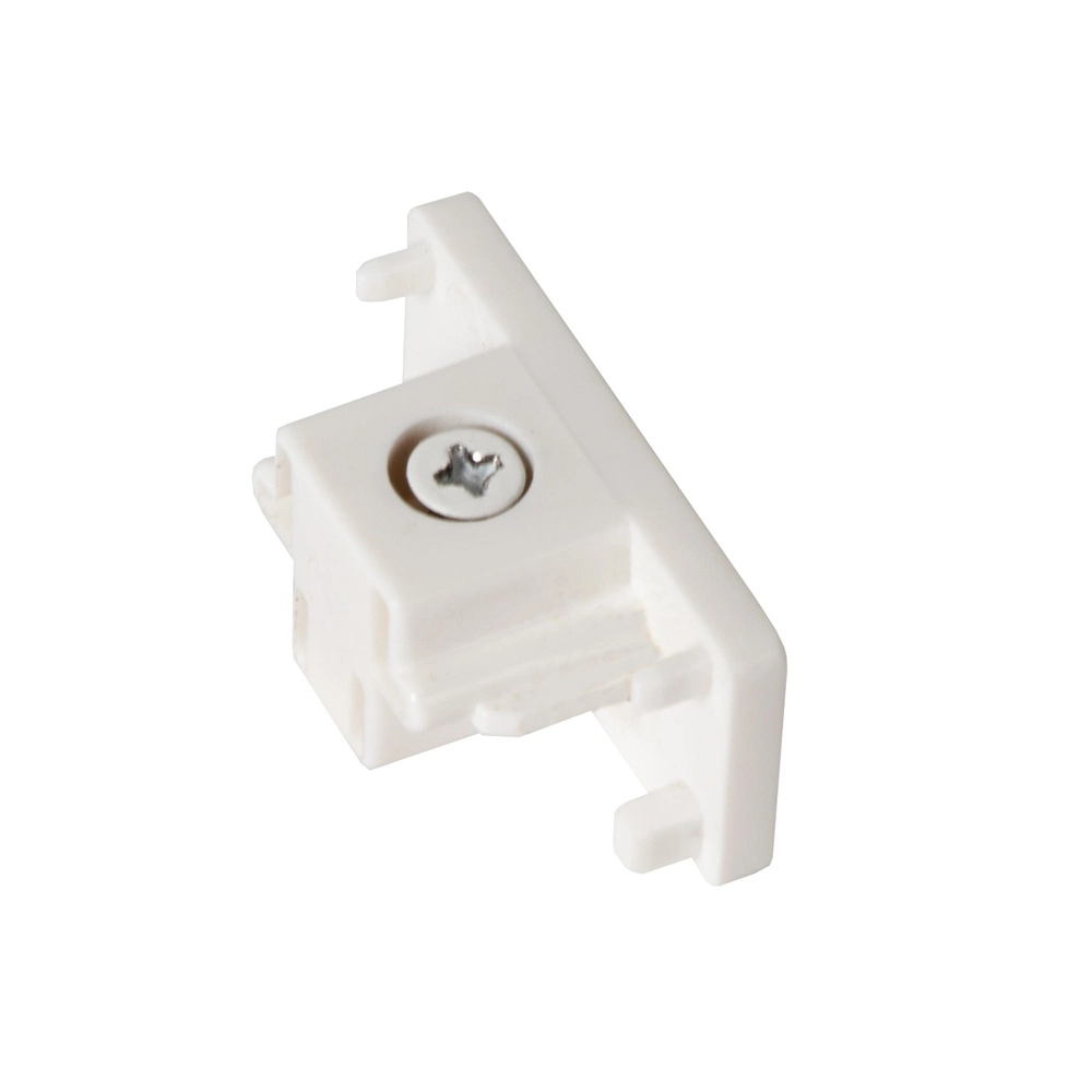 Starterset railverlichting Track 1-fase wit Lucide 5411212093707