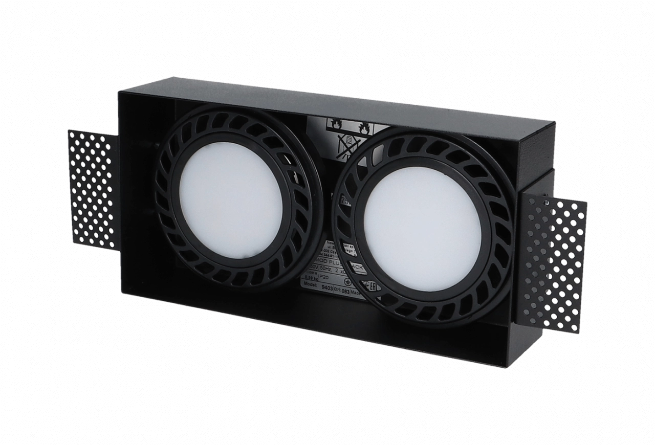 Trimless inbouwspot Mod 2x ES111 Lyora 5903139940399
