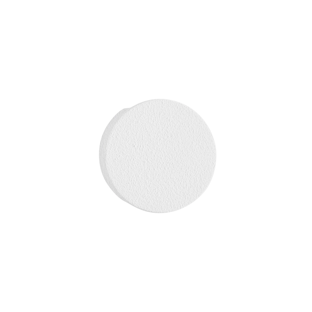 Ronde wandlamp Awa wit Ø 15,5cm Lyora 5212017479266