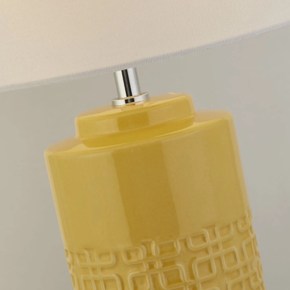 Schemerlamp Tablu okergeel met witte kap Searchlight 5053423248615