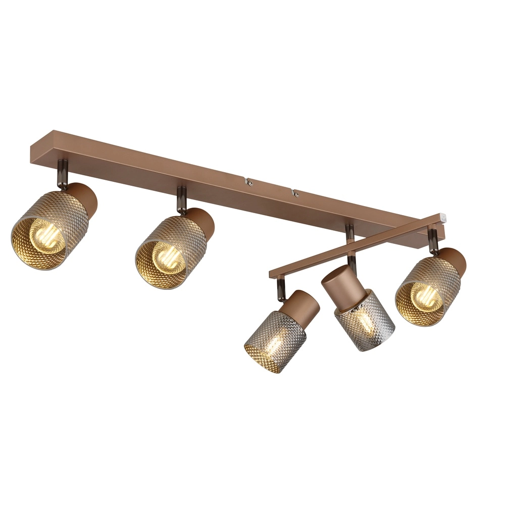 Plafondlamp Satella 5-lichts koffie bruin Globo 9007371471577