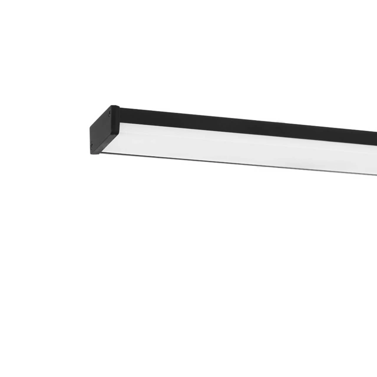 Spiegellamp Pandella 1 badkamer - IP44 - 60cm Eglo 9002759989088
