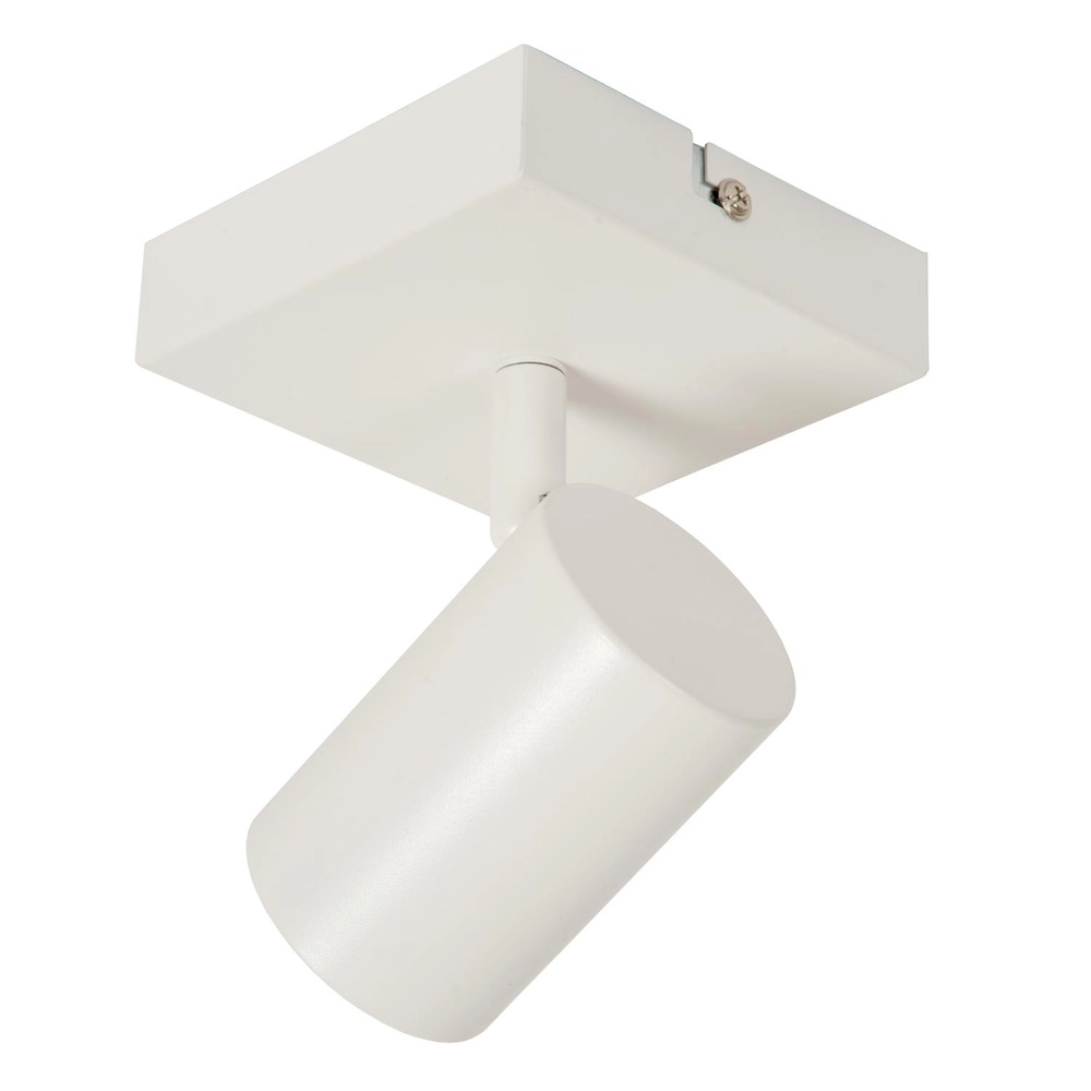 Plafondlamp Amigo enkel wit Lucide 5411212531148