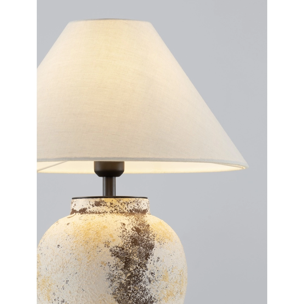 Tafellamp Lupe gevlekt keramiek Lyora 5212017477903