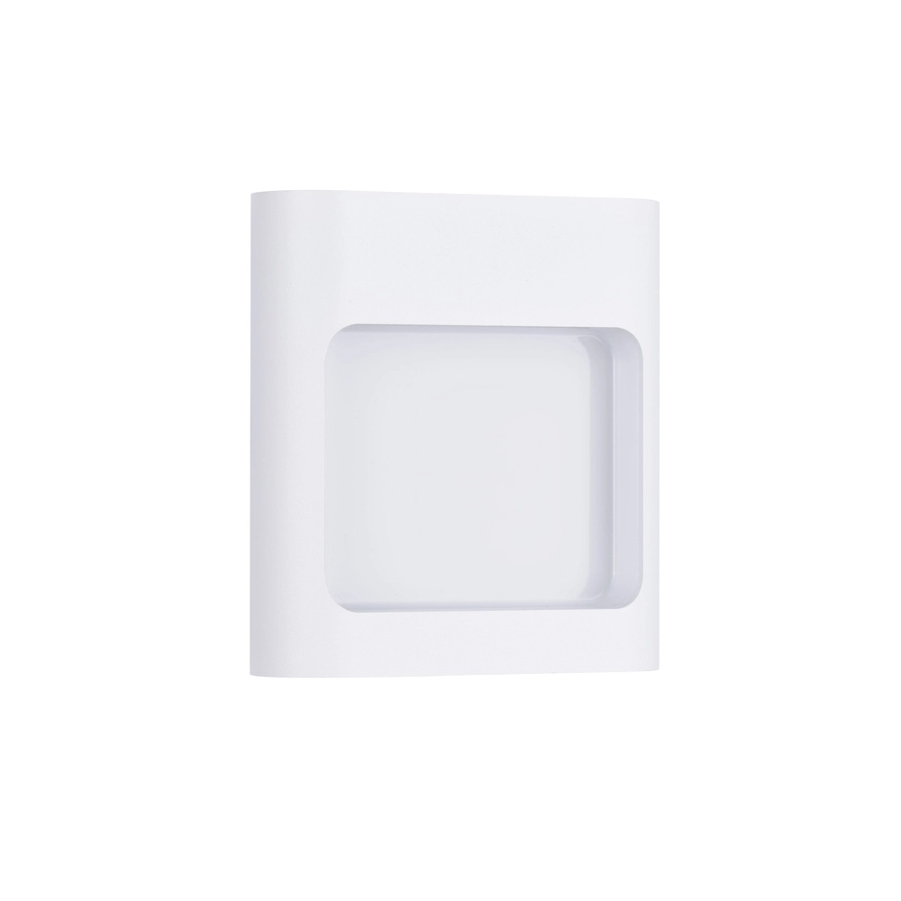 White wall lamp Tall down Lyora 5212017460769