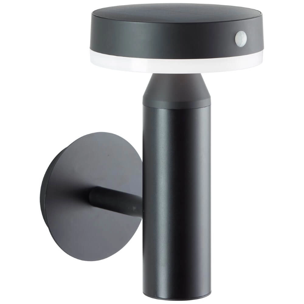 Wandlamp Magua design zwart Brilliant 4004353437878