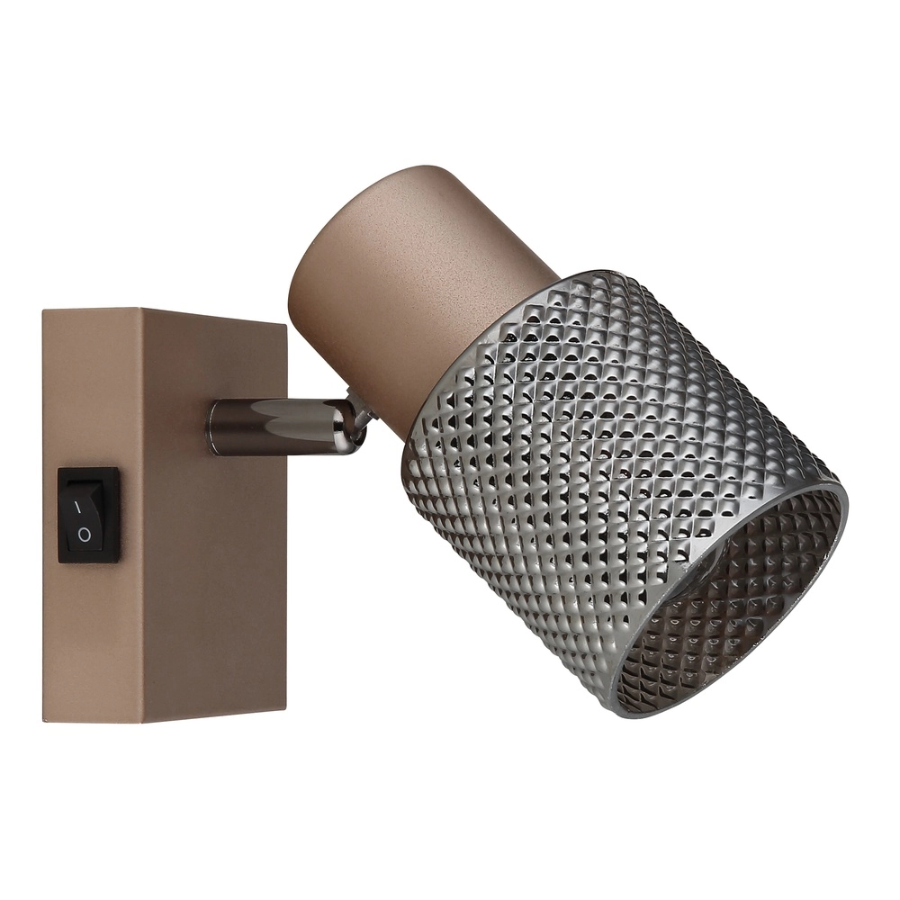 Wandlamp Satella koffie bruin Globo 9007371471560