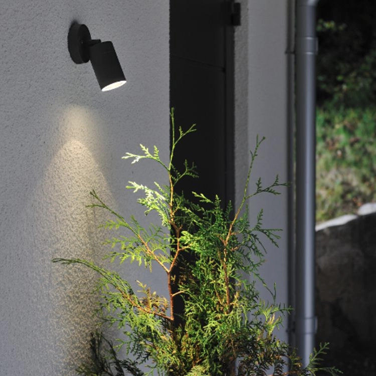 Wandspot Modena zwenkbaar zwart KonstSmide 7318307598759