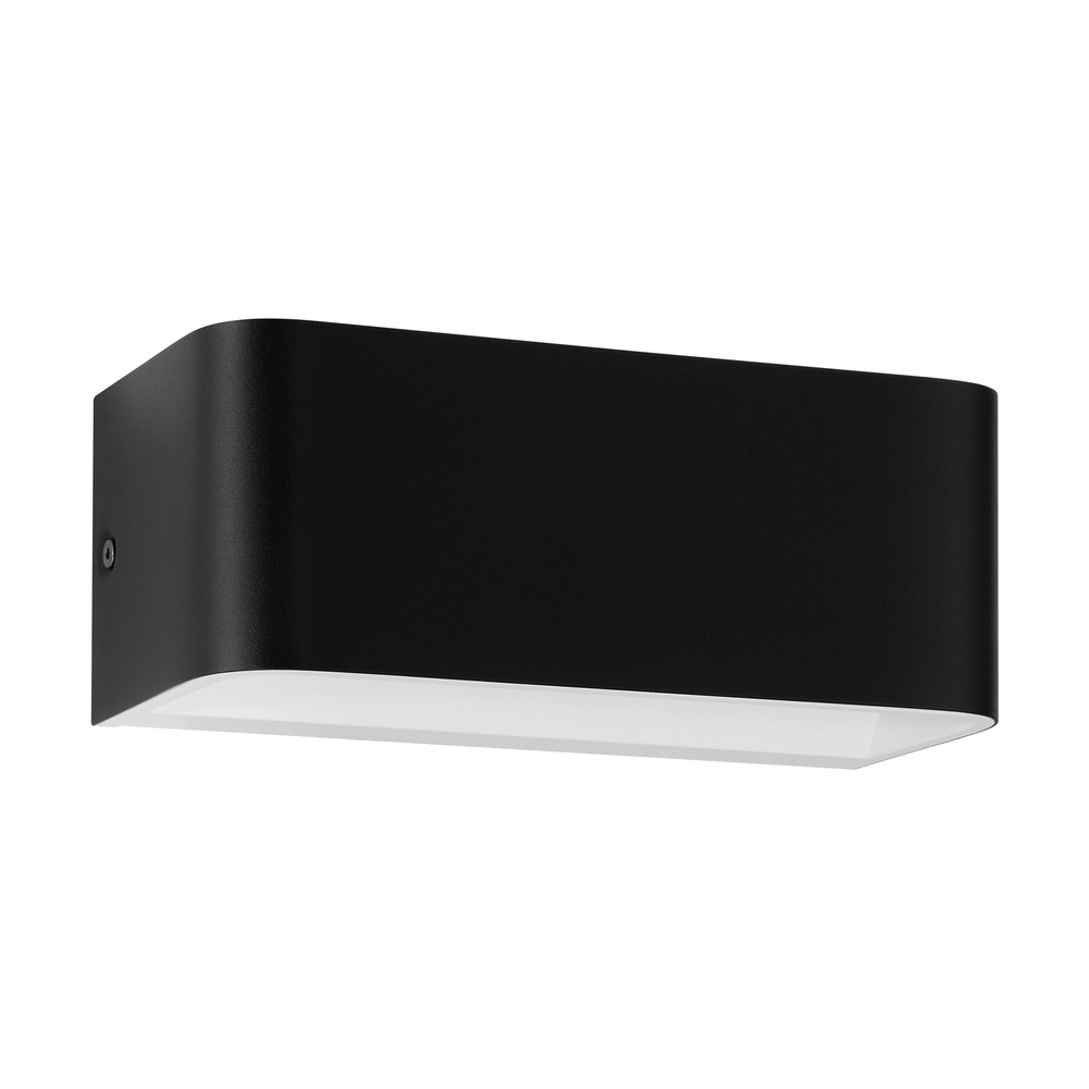 Led wandlamp Sania 4 20cm - zwart