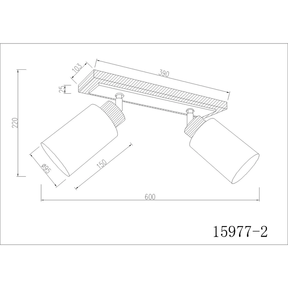 Plafondlamp Rowena 2-lichts hout Globo 9007371592357