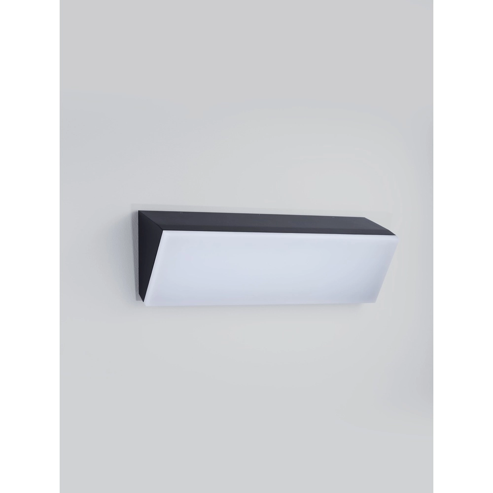 Design wandlamp Keen antraciet 60cm Lyora 5212017470584