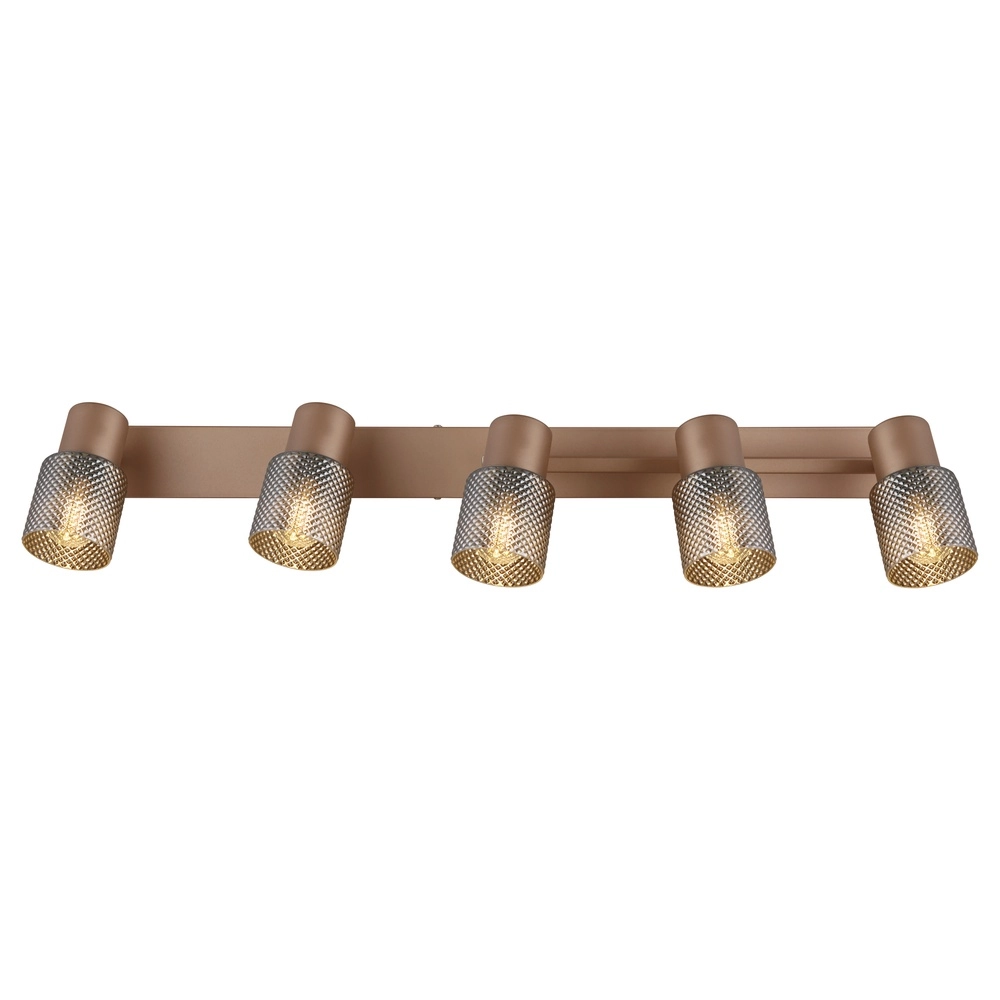 Plafondlamp Satella 5-lichts koffie bruin Globo 9007371471577