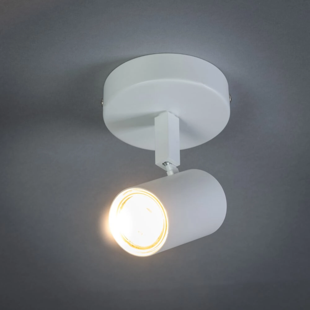 Enkele opbouwspot The Common wit ETH 8720195304272