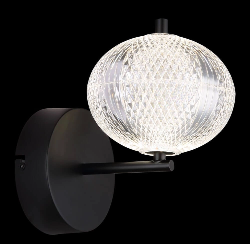 Design wandlamp Ceps zwart Globo 9007371446544