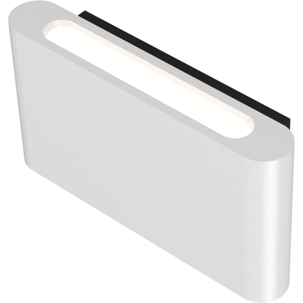 Moderne wandspot Atina 20cm wit Masterlight 8718121391656